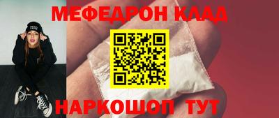 хмурый Кумертау