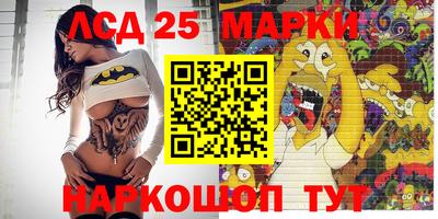 хмурый Кумертау
