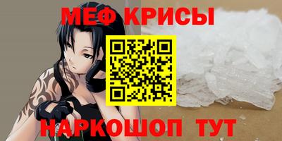 экстази Кулебаки