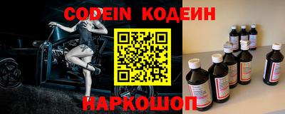 экстази Кулебаки