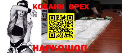 прущие грибы Кунгур