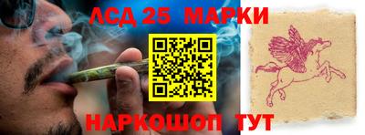 стафф Тверь