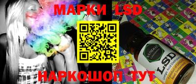 хмурый Кумертау
