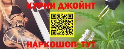 экстази Кулебаки