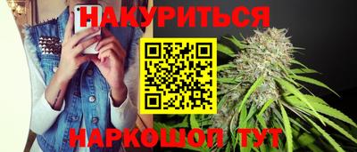 альфа пвп VHQ Краснознаменск