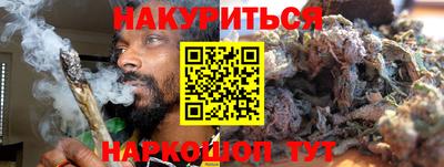 прущие грибы Кунгур