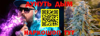 хмурый Кумертау