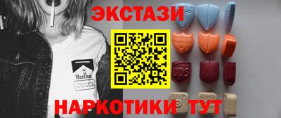 кокс Краснодар