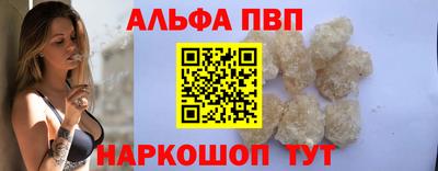 экстази Кулебаки