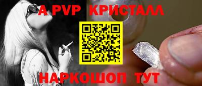 хмурый Кумертау