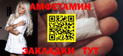 хмурый Кумертау