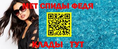 хмурый Кумертау