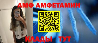 хмурый Кумертау