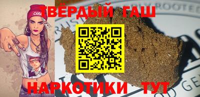 экстази Кулебаки