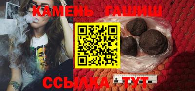 хмурый Кумертау