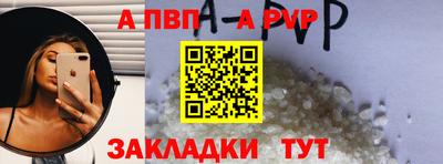 хмурый Кумертау