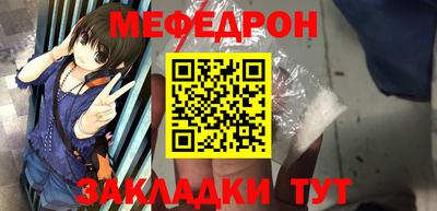 кокаин Тара