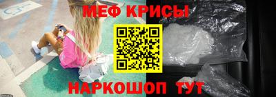 экстази Кулебаки