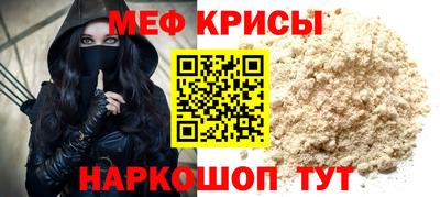 прущие грибы Кунгур