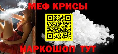 хмурый Кумертау