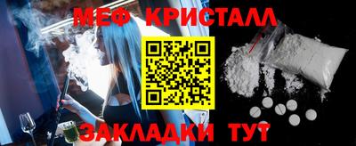 хмурый Кумертау