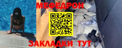 хмурый Кумертау